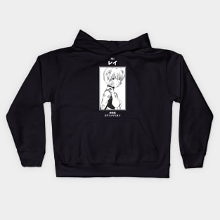 Rei Ayanami Neon Genesis Evangelion Kids Hoodie